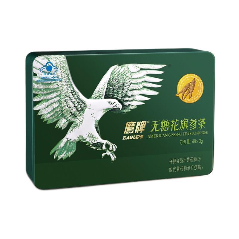 HAWKS 鷹牌 無糖花旗參茶 3g*48袋 禮盒裝