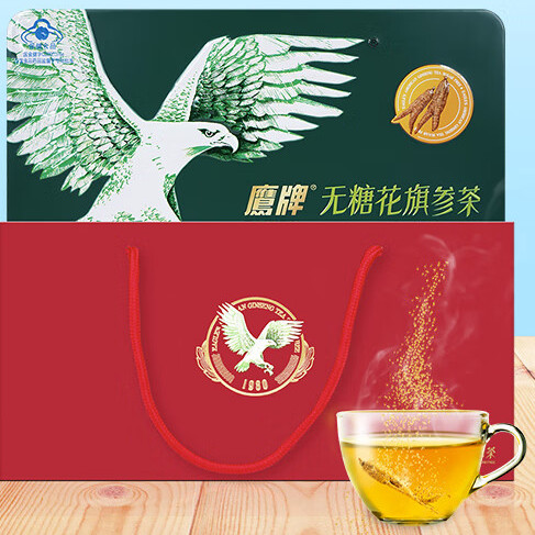 HAWKS 鷹牌 無糖花旗參茶 3g*48袋 禮盒裝