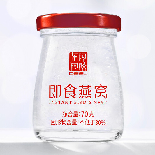 DEEJ 東阿阿膠 即食燕窩 70g*15瓶 禮盒裝