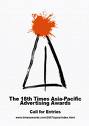 時報亞太廣告獎（Times Asia-Pacific Awards）