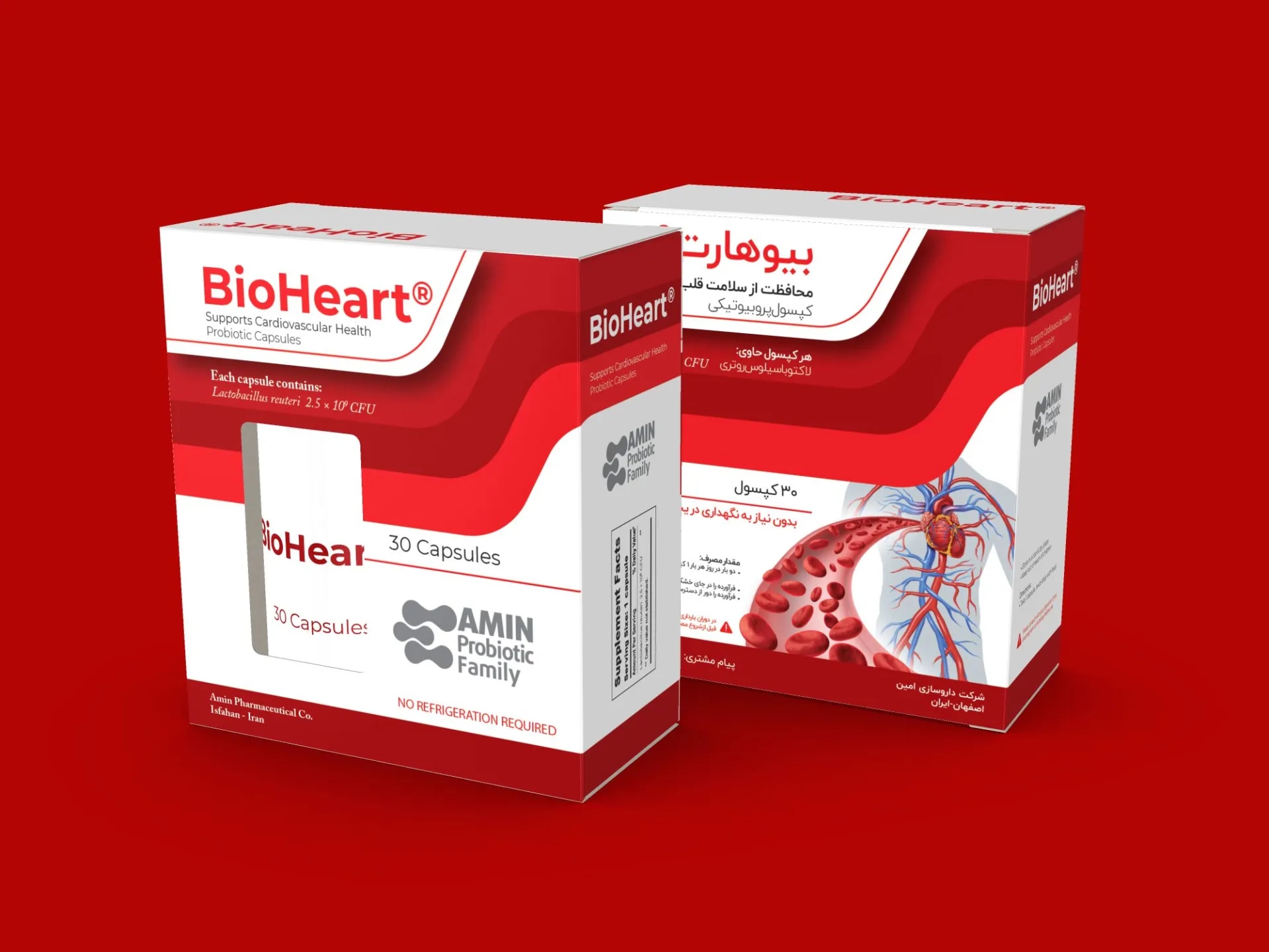 BioHeart-aminpharma-2.webp.jpg