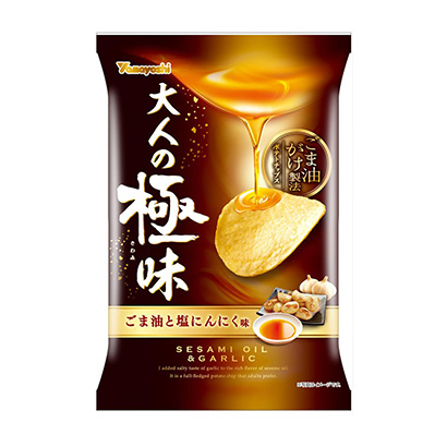 平頂山農(nóng)特產(chǎn)品包裝設(shè)計(jì)參考