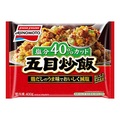 漢中農(nóng)特食品包裝設(shè)計參考