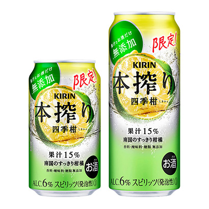 欽州農(nóng)特產(chǎn)品包裝設計參考