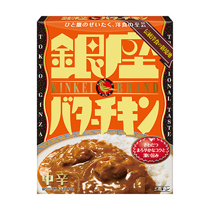 烏海農特產(chǎn)品包裝設計參考