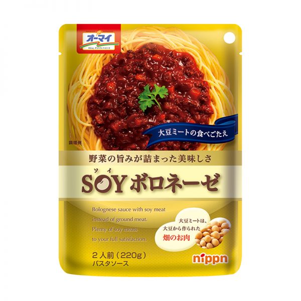 植物肉食品包裝設(shè)計(jì)欣賞(圖4)