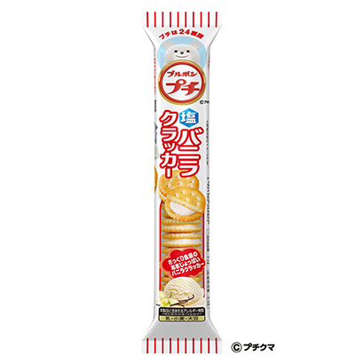 銅川農(nóng)特產(chǎn)品包裝設(shè)計參考