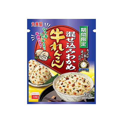 蘇州產(chǎn)品策劃-蘇州產(chǎn)品策劃公司推薦