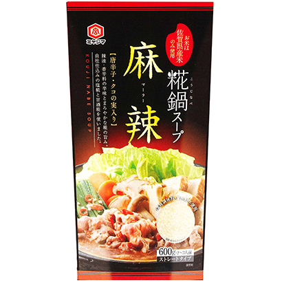 長沙產(chǎn)品策劃-長沙產(chǎn)品策劃公司推薦