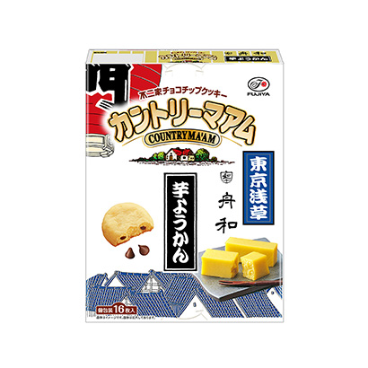 南林產(chǎn)品策劃-南林產(chǎn)品策劃公司推薦