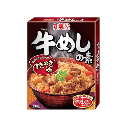 泉州產(chǎn)品策劃-泉州產(chǎn)品策劃公司推薦