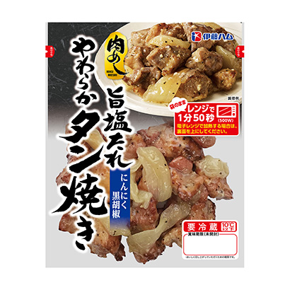 烏魯木齊產(chǎn)品策劃-烏魯木齊產(chǎn)品策劃公司參考