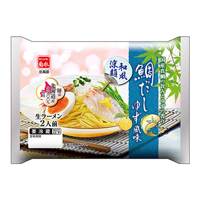 江門產(chǎn)品策劃-江門產(chǎn)品策劃公司