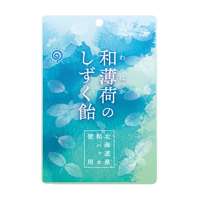 銀川產(chǎn)品策劃-銀川產(chǎn)品策劃公司