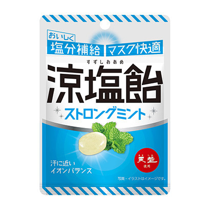 湛江產(chǎn)品策劃-湛江產(chǎn)品策劃公司