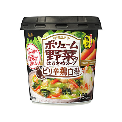 肇慶產(chǎn)品策劃-肇慶產(chǎn)品策劃公司推薦