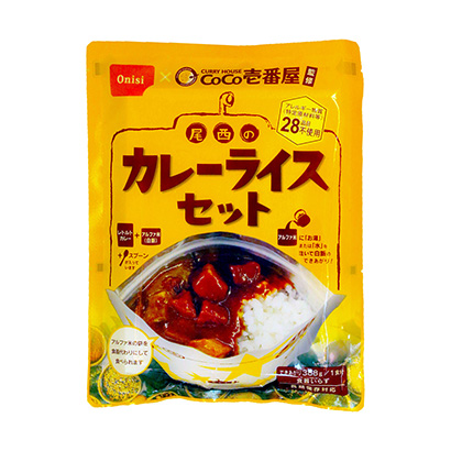 熟食制品產(chǎn)品包裝設(shè)計(jì)