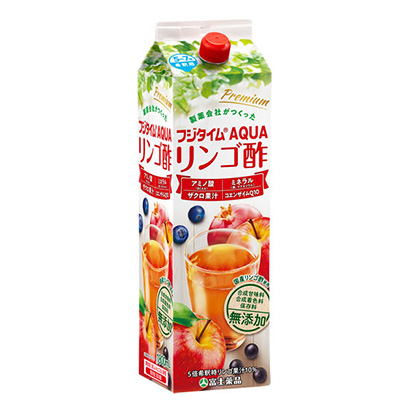 蔬菜果汁飲料包裝設(shè)計(jì)