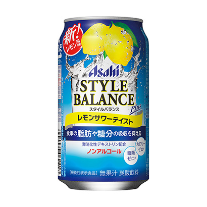 檸檬果酒飲料包裝