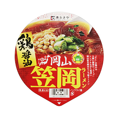 雞肉面包裝設(shè)計(jì)