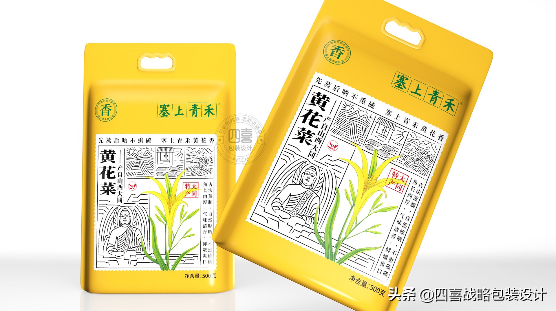 有些產(chǎn)品，還沒出場就已經(jīng)失敗了