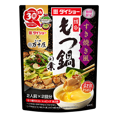 四款調(diào)味料包裝設(shè)計(jì)(圖1)