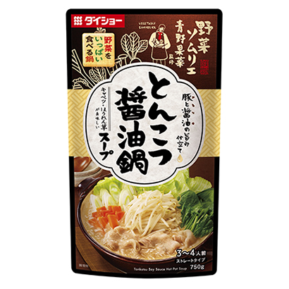 七款食品飲料包裝設(shè)計(jì)(圖4)