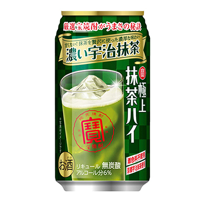 賀州十款農(nóng)特食品飲料產(chǎn)品包裝設(shè)計(jì)參考(圖4)