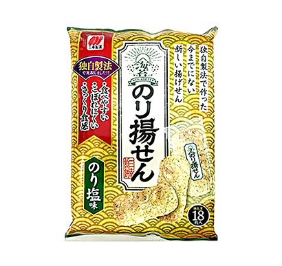 防城港十款食品農(nóng)特飲料快消品包裝設(shè)計(jì)參考(圖1)