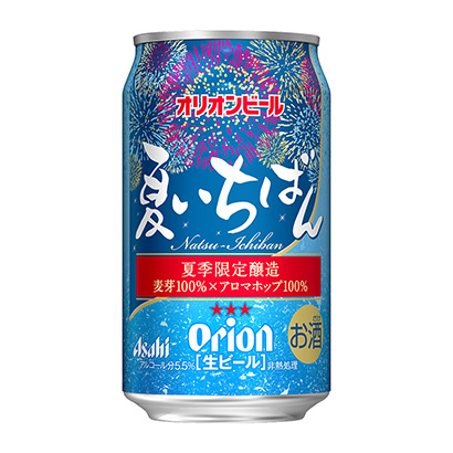 興安盟10款食品飲料包裝設(shè)計參考(圖3)