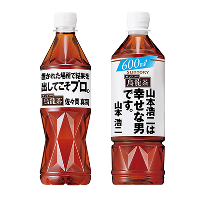 三門峽10款食品飲料包裝設(shè)計參考(圖10)