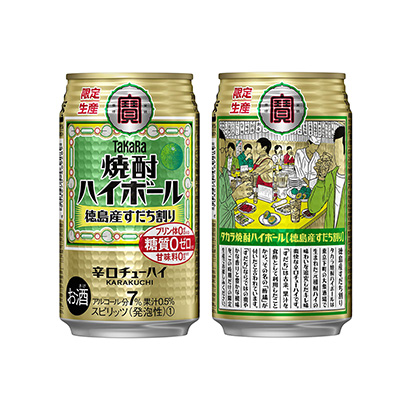 忻州食品飲料包裝設(shè)計(jì)(圖3)