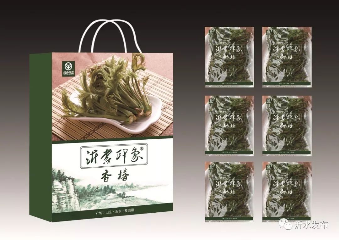 泗家水紅頭香椿特產(chǎn)禮盒包裝設(shè)計(jì)參考與規(guī)定(圖1)