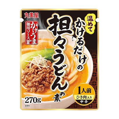 調(diào)味品包裝設計,火鍋底料包裝設計