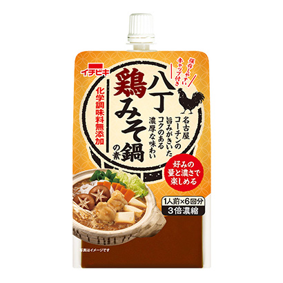 調(diào)味品包裝設(shè)計(jì),調(diào)味料包裝設(shè)計(jì)