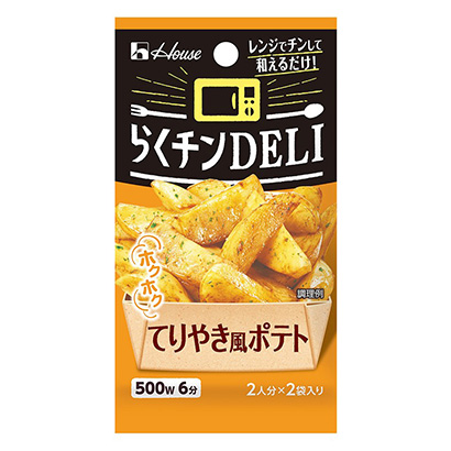 調(diào)味品包裝設(shè)計(jì),調(diào)味料包裝設(shè)計(jì)