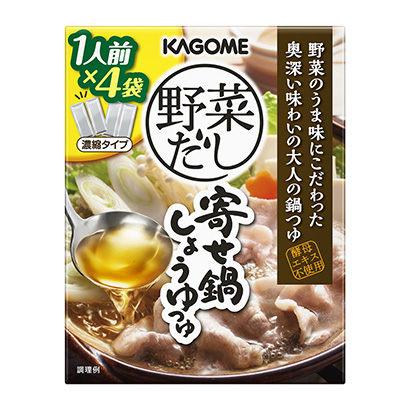 調(diào)味品包裝設計,調(diào)味料包裝設計