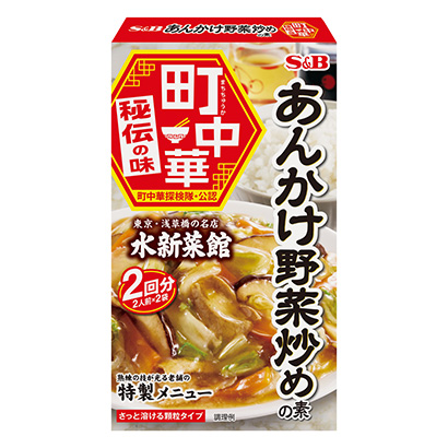 調(diào)味品包裝設計,調(diào)味料包裝設計