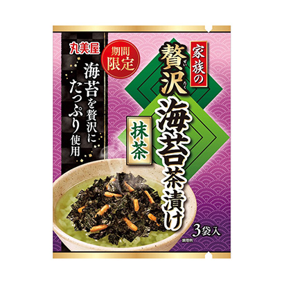 食品包裝設(shè)計(jì),魚丸包裝設(shè)計(jì)