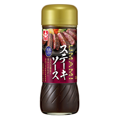 食品包裝設計,調味料包裝設計