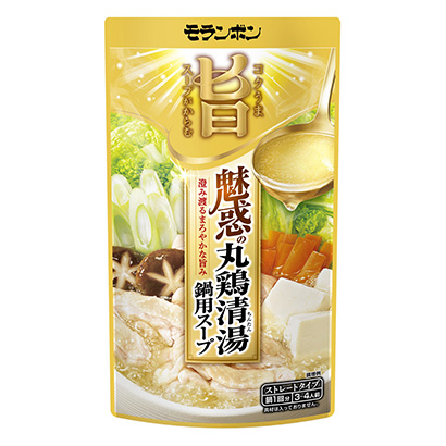 食品包裝設(shè)計(jì),食品包裝袋設(shè)計(jì)