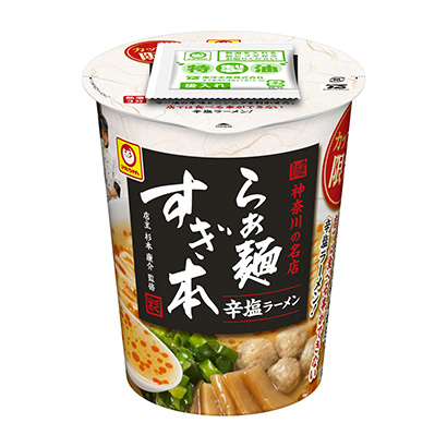 食品包裝設(shè)計(jì),碗裝食品包裝設(shè)計(jì)