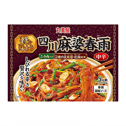 食品包裝設(shè)計(jì),麻辣食品包裝設(shè)計(jì)