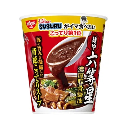 日本创意食品饮料包装设计(图2)