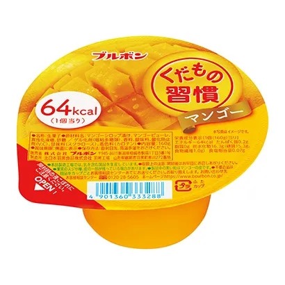 惠州糖果酸奶产品包装设计(图5)