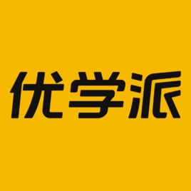 優(yōu)學派