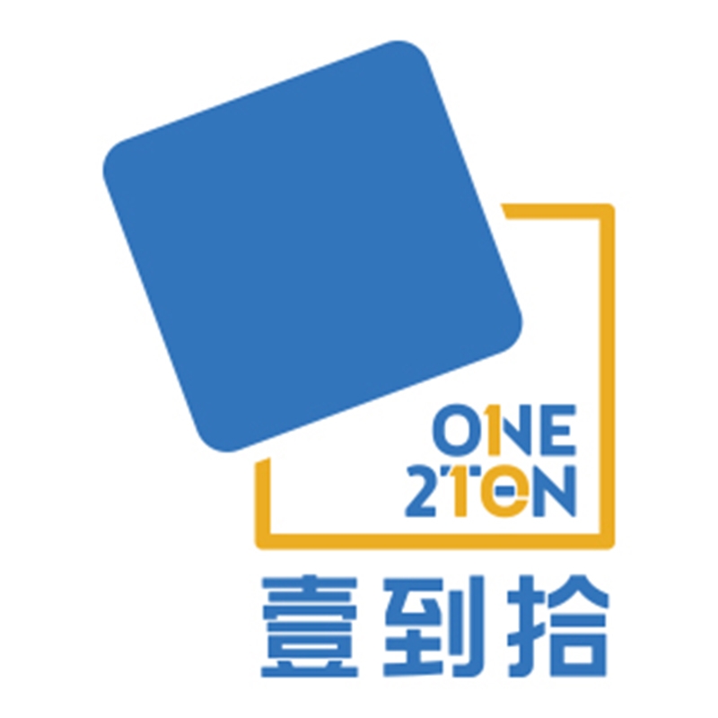 one2ten/壹到拾