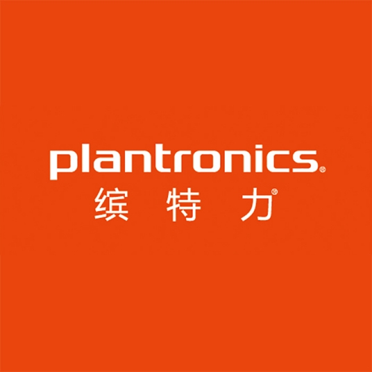 Plantronics/缤特力