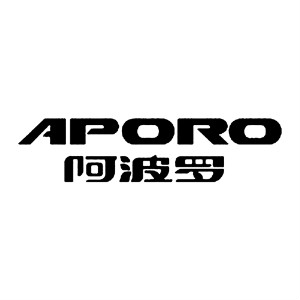 APORO/阿波羅