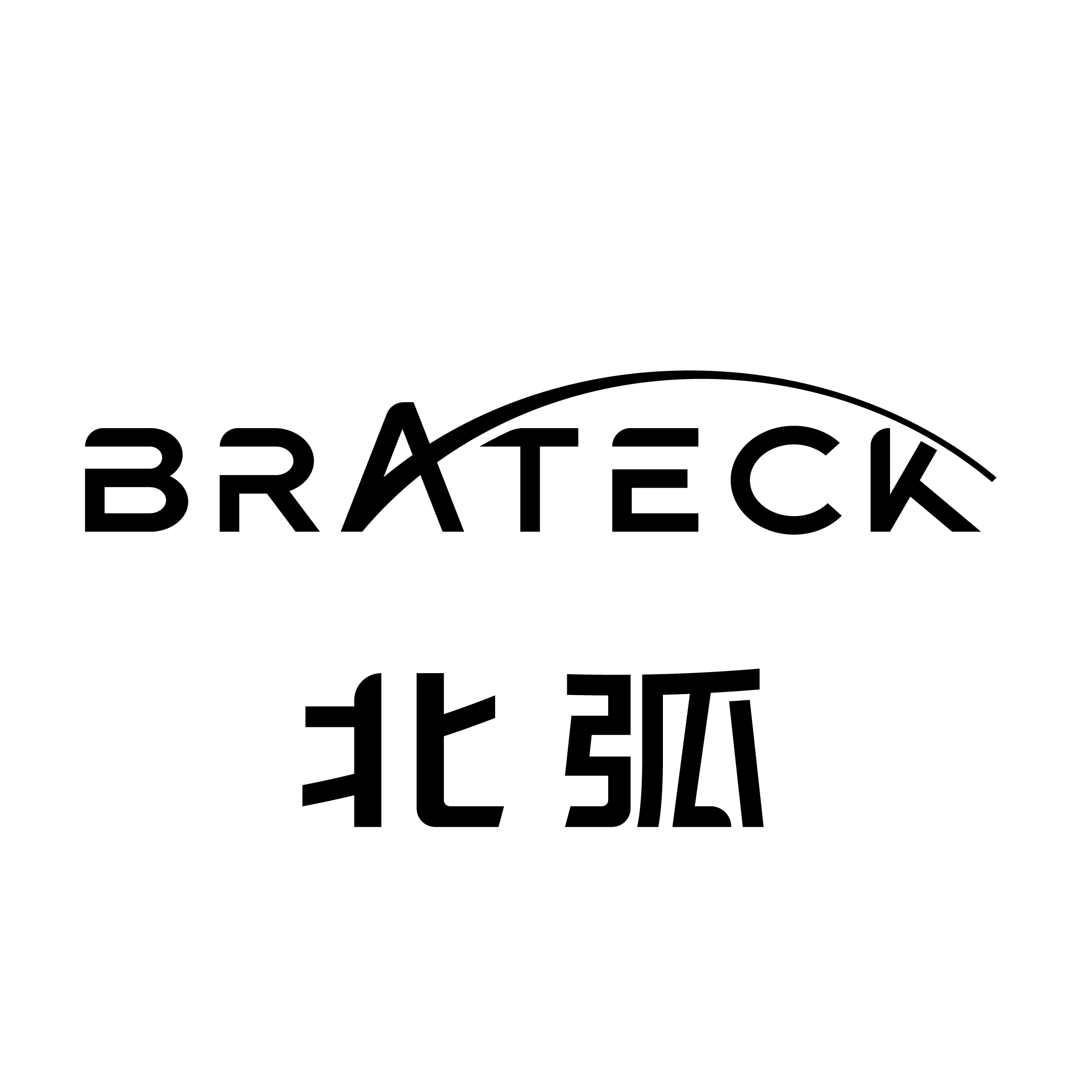 Brateck/北弧